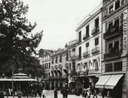 Dos historiadores descubren una monumental fachada del Ateneo Mercantil
